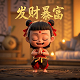 挖掘机建筑垃圾清理图片
